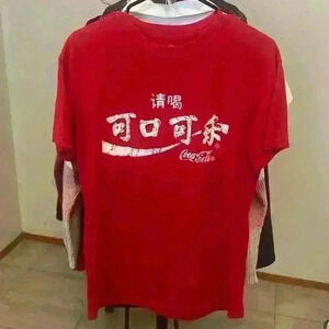 Coca-Cola Men’s Small Chinese Logo Tshirt Red